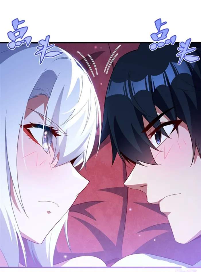 Shut Up, Evil Dragon! I don't want to raise a child with you anymore Chapter 40 49